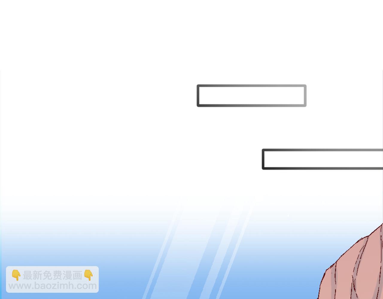 第三话 巴尔特领，初来乍到(1/4)-第3话