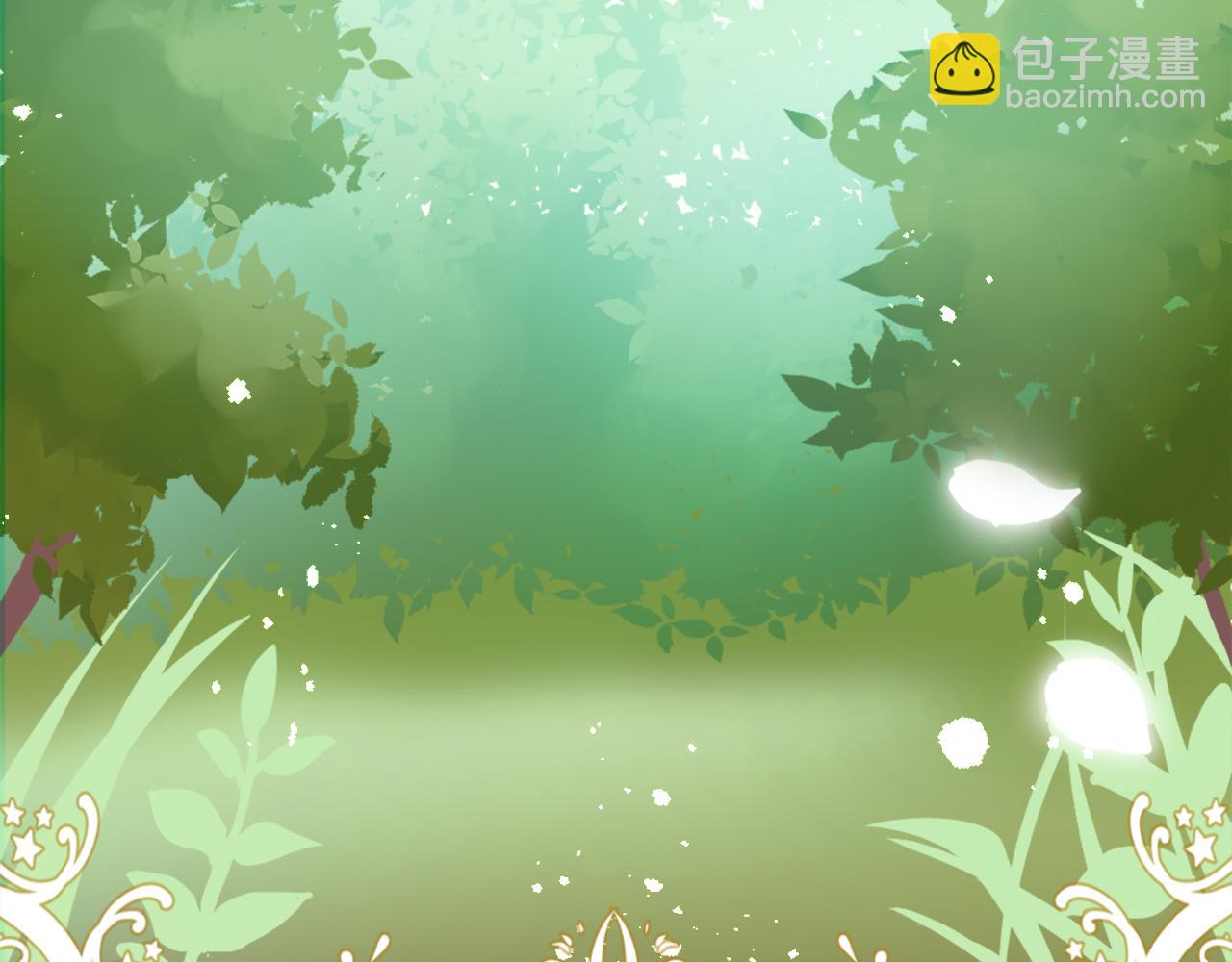 第三话 巴尔特领，初来乍到(1/4)-第3话