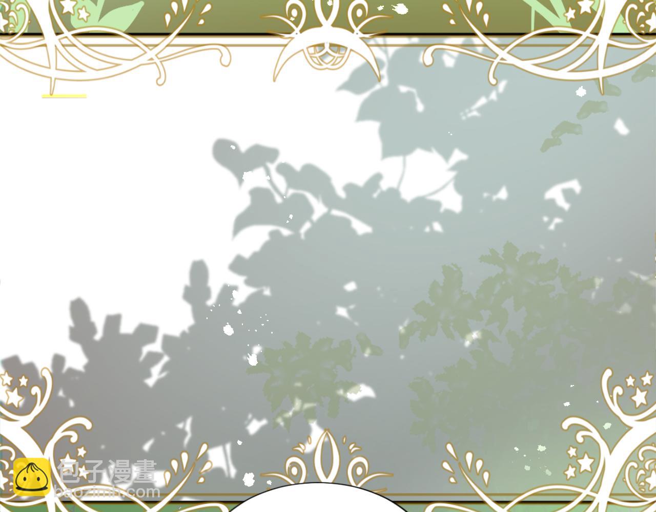 第三话 巴尔特领，初来乍到(1/4)-第3话