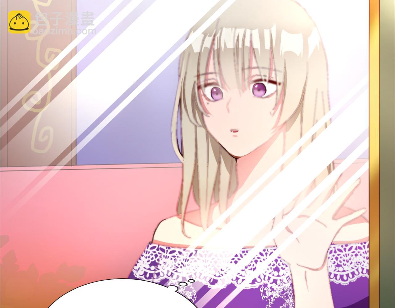 第三话 巴尔特领，初来乍到(1/4)-第3话