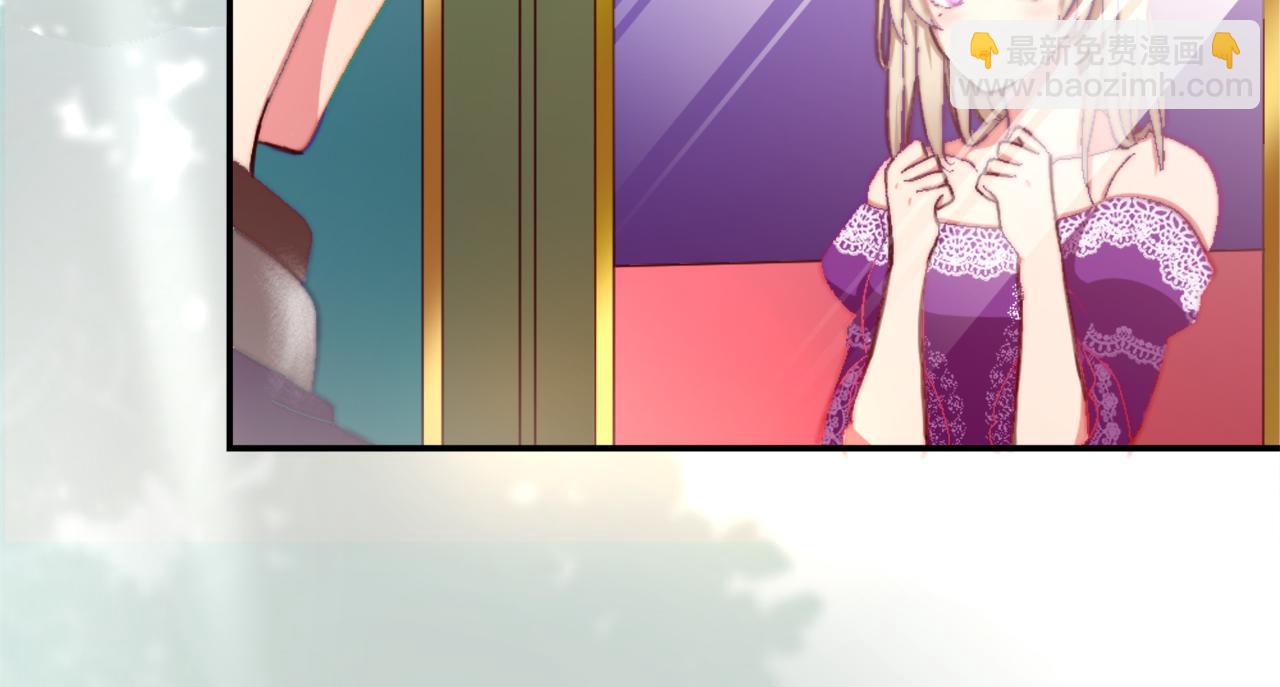 第三话 巴尔特领，初来乍到(1/4)-第3话