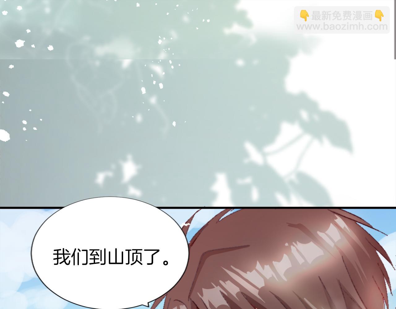 第三话 巴尔特领，初来乍到(1/4)-第3话