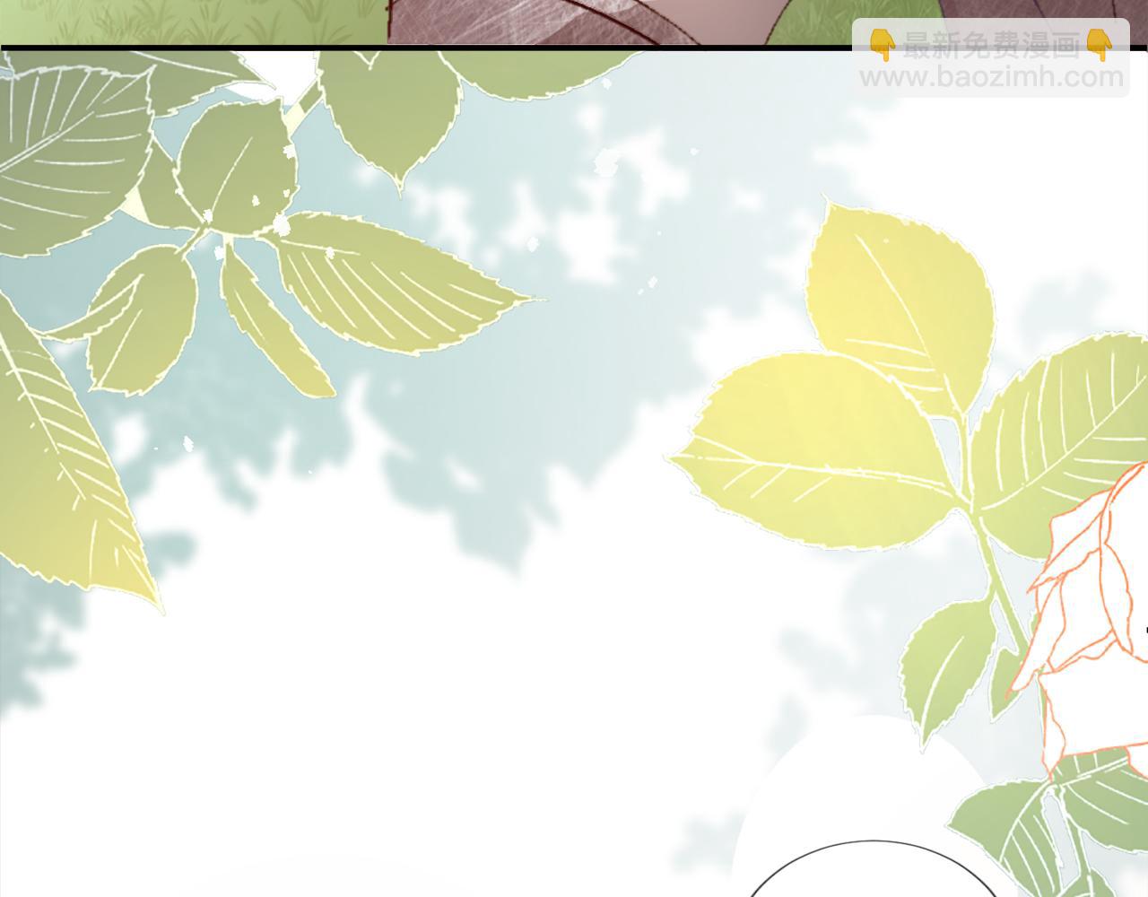 第三话 巴尔特领，初来乍到(1/4)-第3话