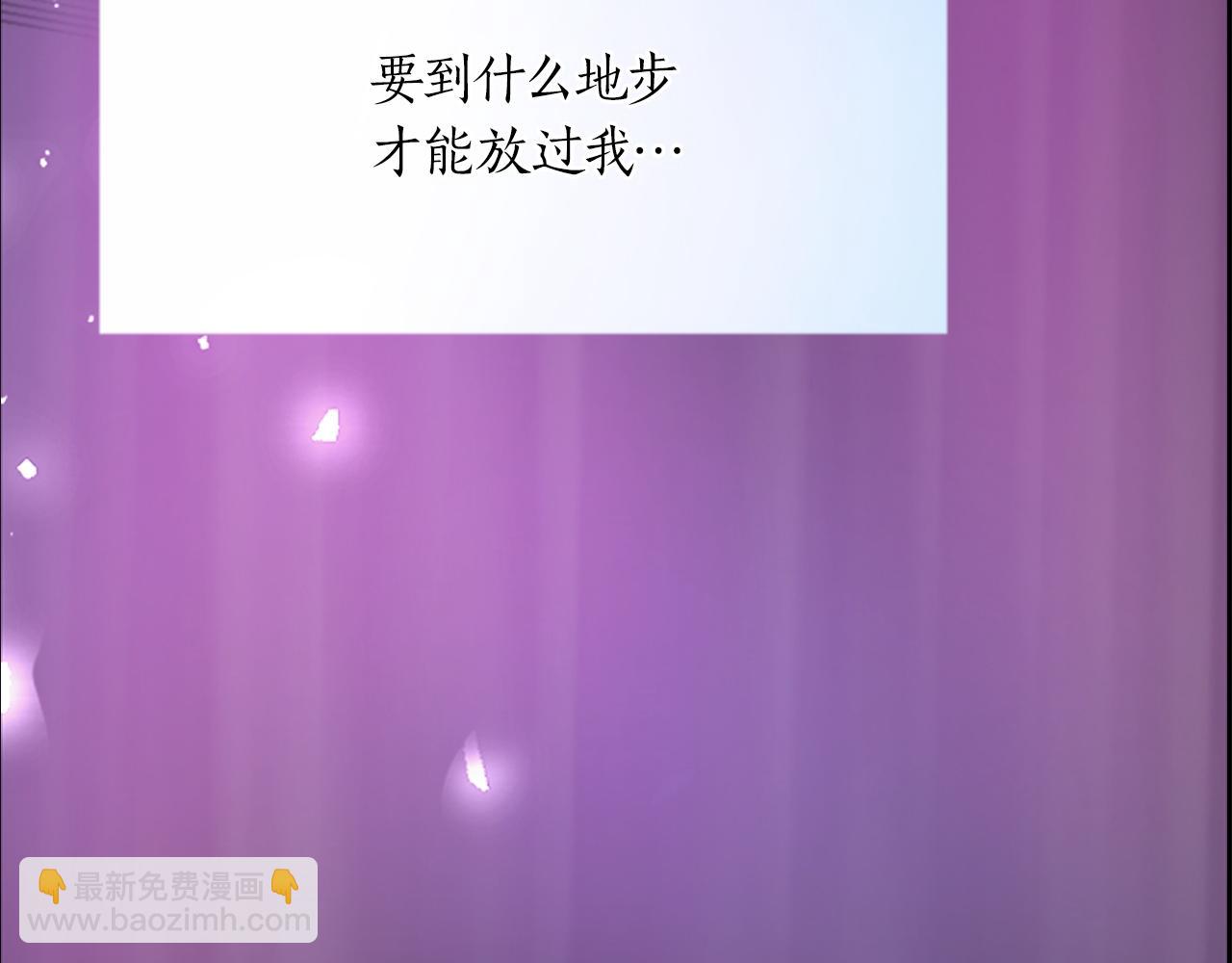 第二十一话 噩梦(1/3)-第21话