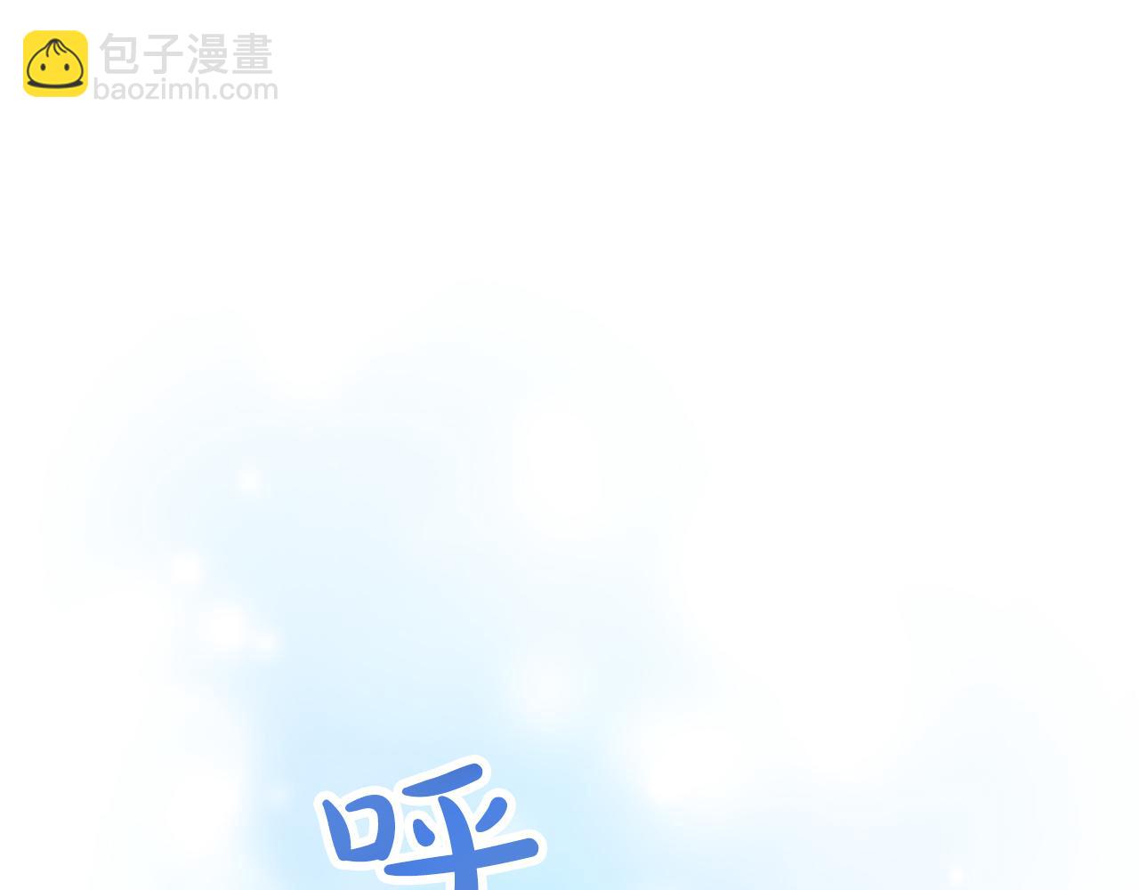 第二十一话 噩梦(1/3)-第21话