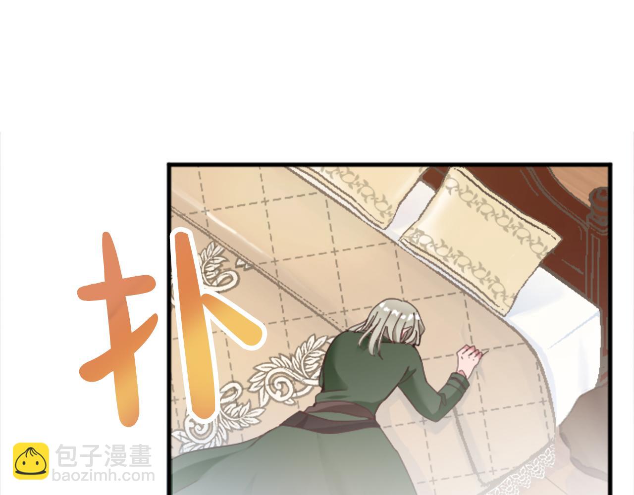 第二十一话 噩梦(1/3)-第21话