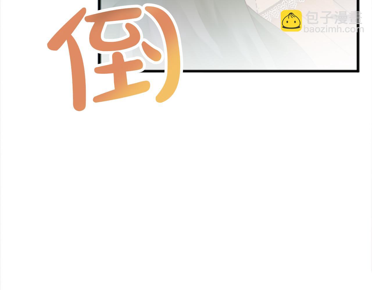 第二十一话 噩梦(1/3)-第21话