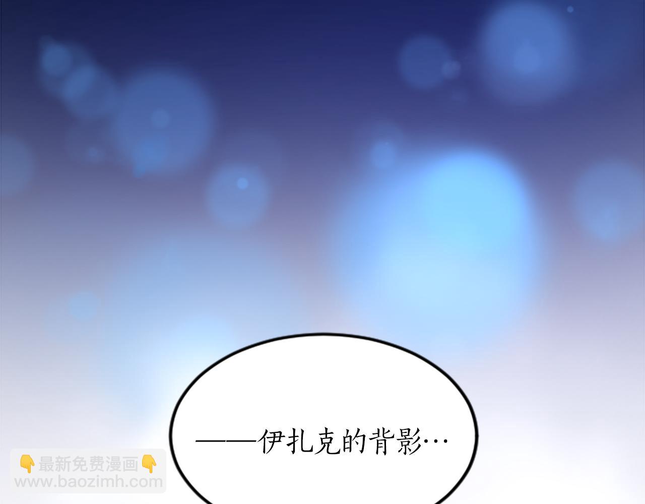 第二十一话 噩梦(1/3)-第21话