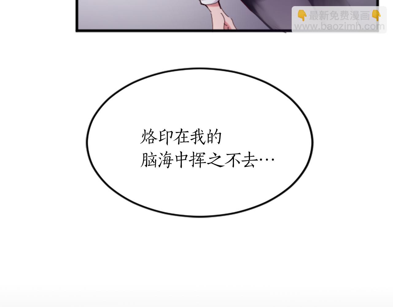 第二十一话 噩梦(1/3)-第21话