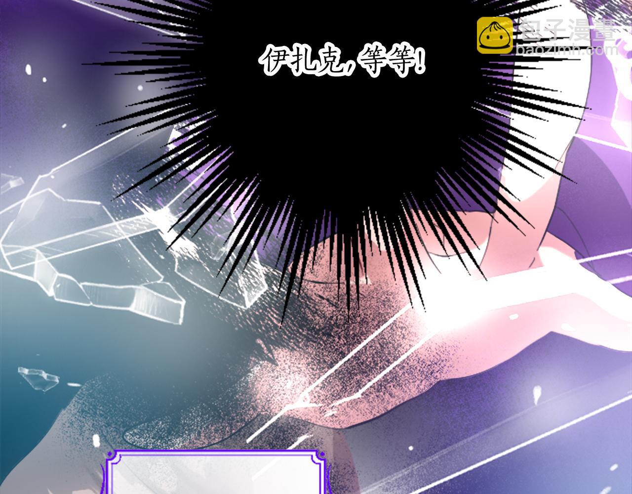 第二十一话 噩梦(1/3)-第21话