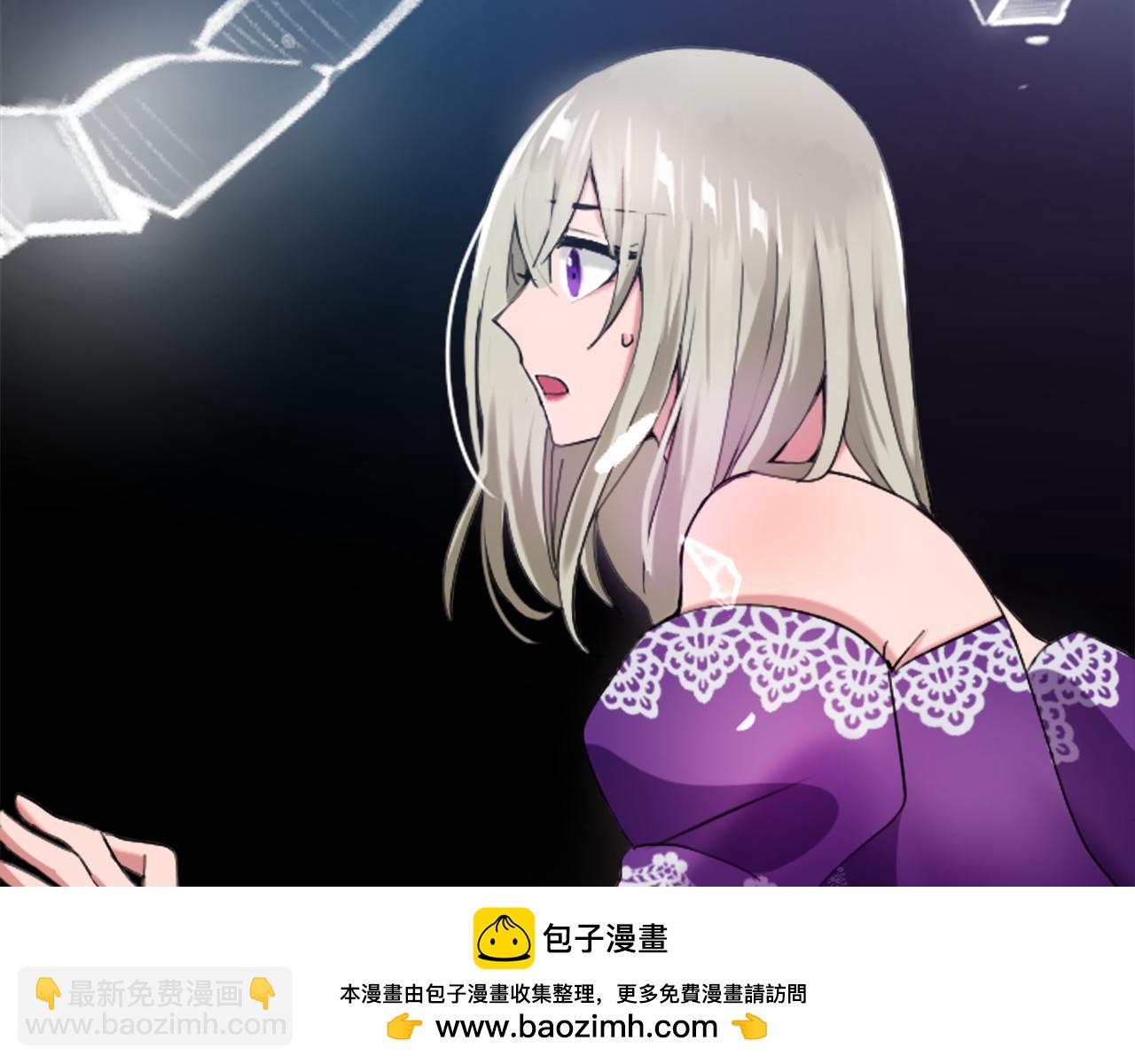 第二十一话 噩梦(1/3)-第21话