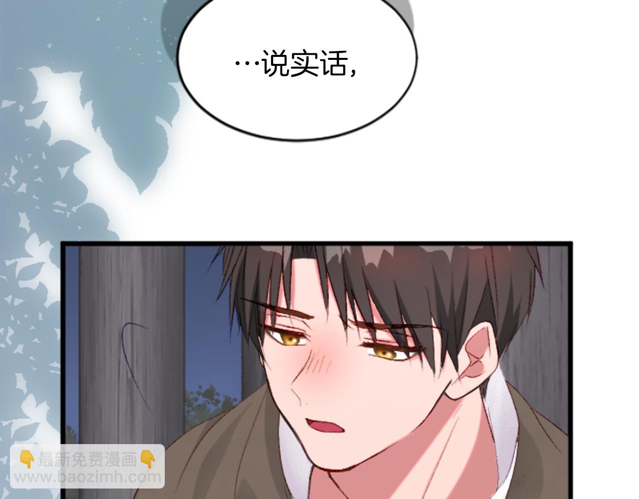 第二十三话 希望(1/3)-第23话