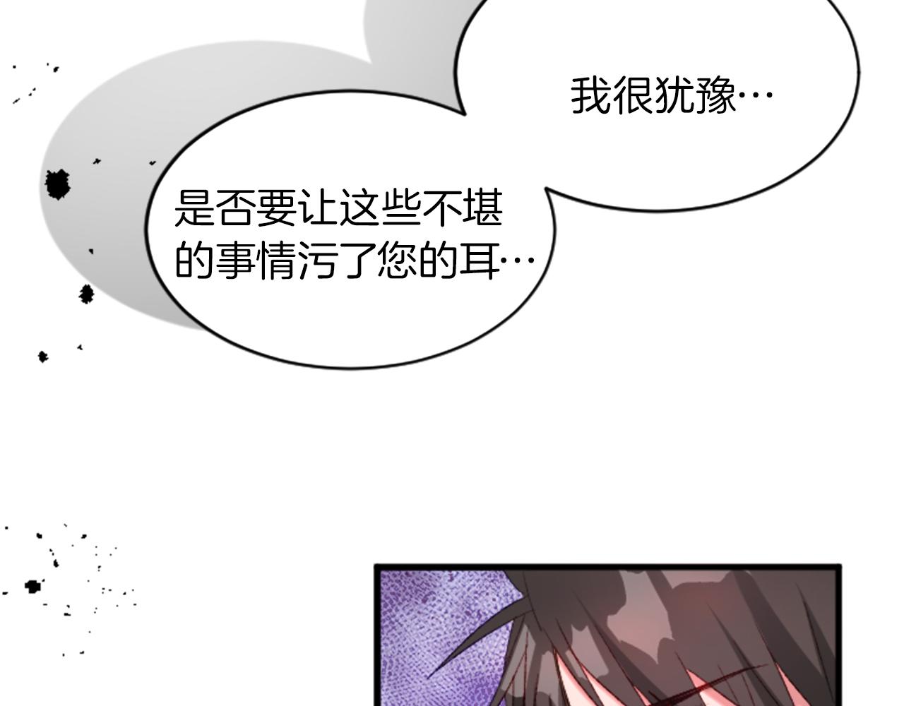 第二十三话 希望(1/3)-第23话