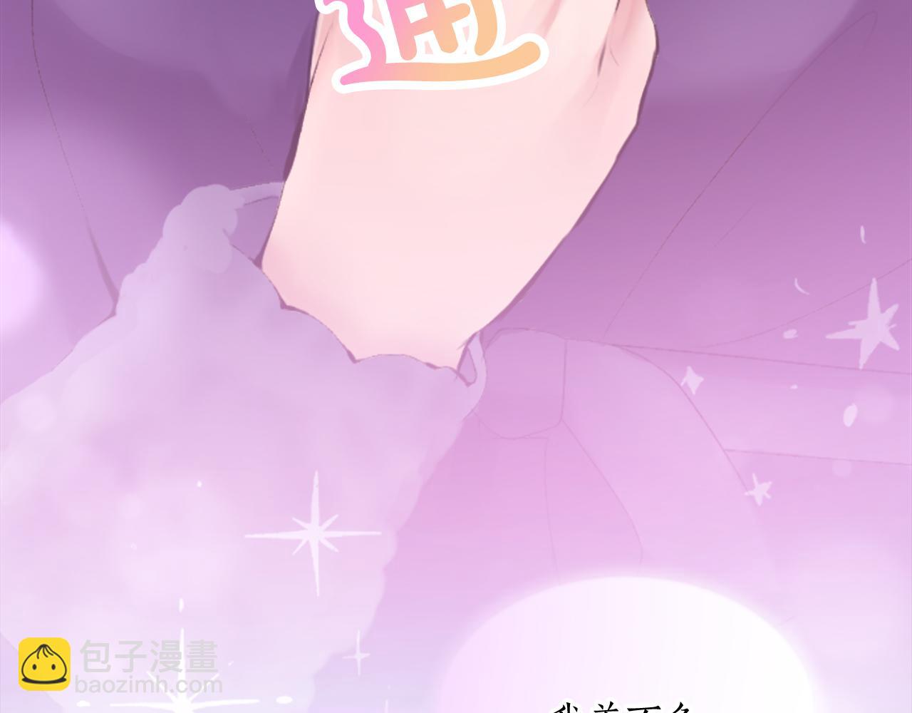 第二十五话 天亮(1/3)-第25话