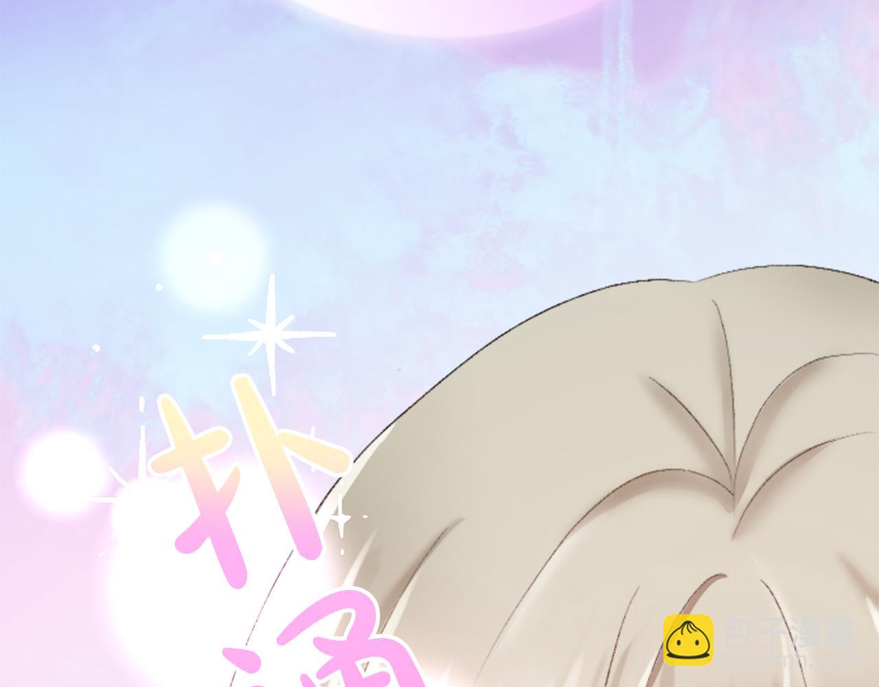 第二十五话 天亮(1/3)-第25话