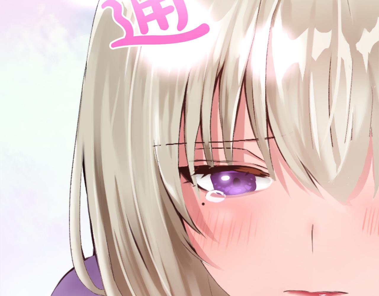 第二十五话 天亮(1/3)-第25话