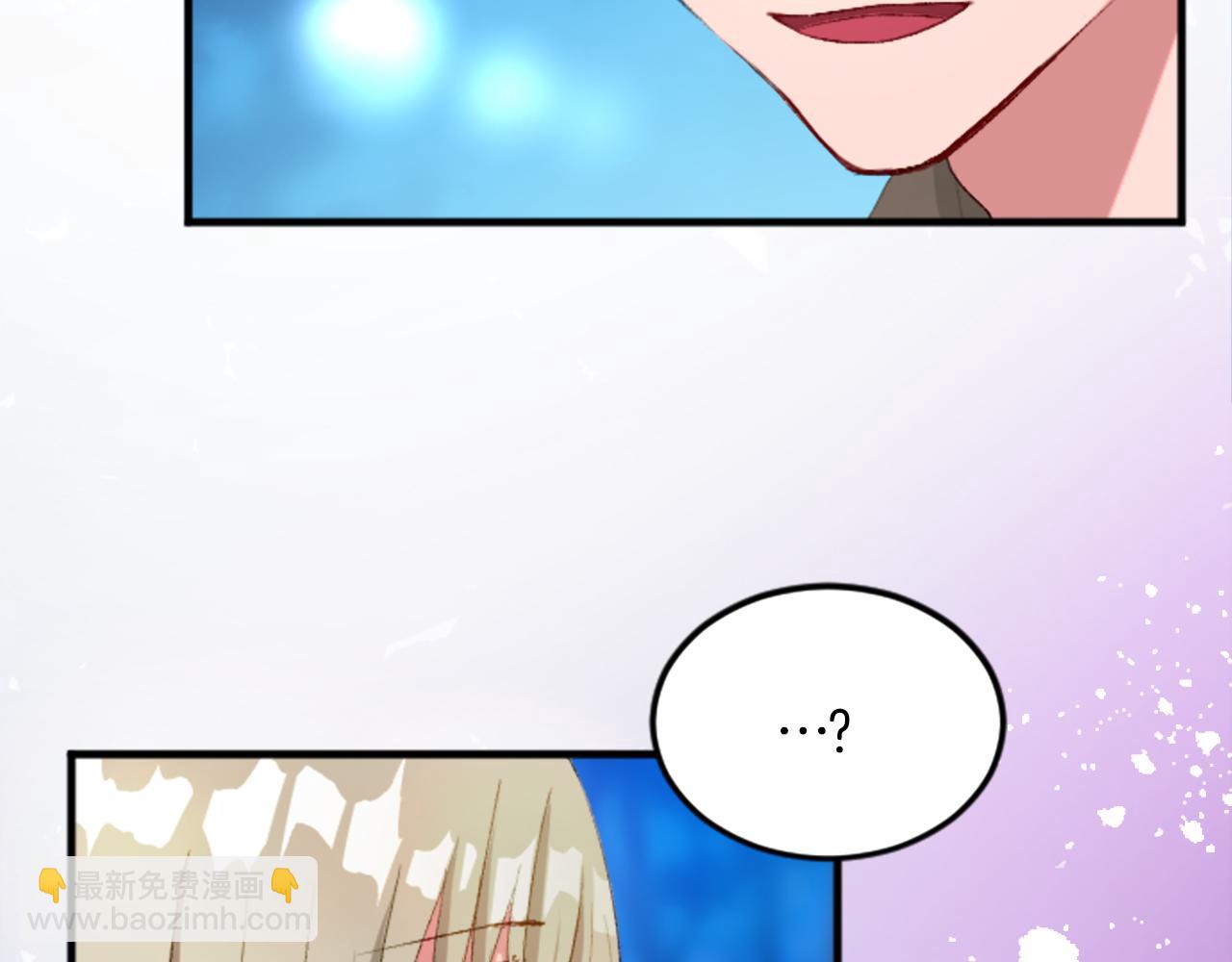 第二十五话 天亮(1/3)-第25话