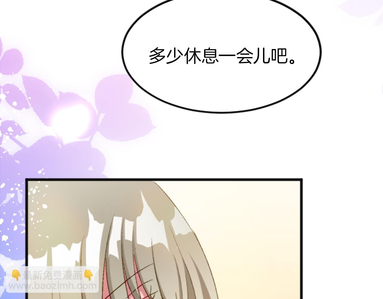 第二十五话 天亮(1/3)-第25话