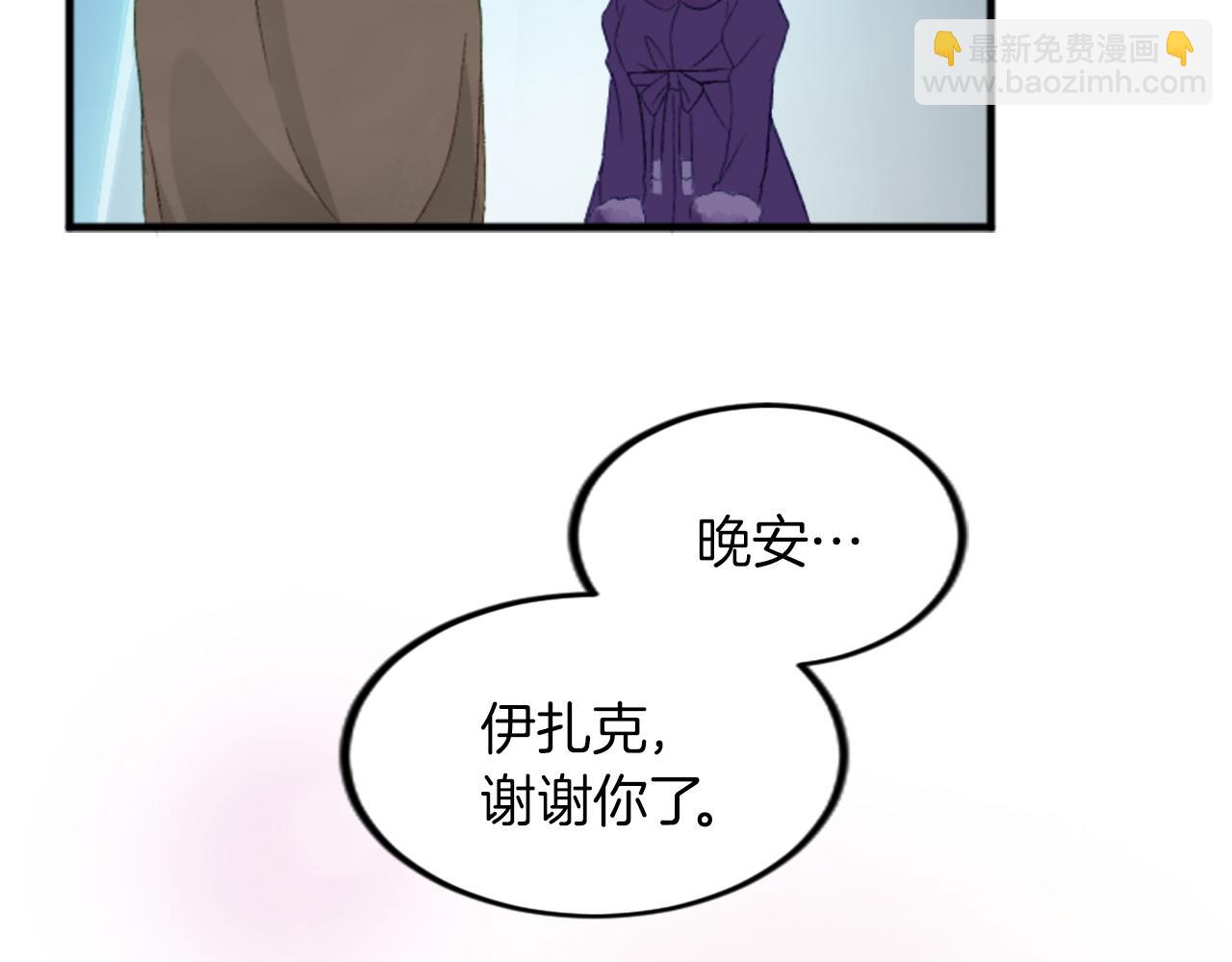 第二十五话 天亮(1/3)-第25话