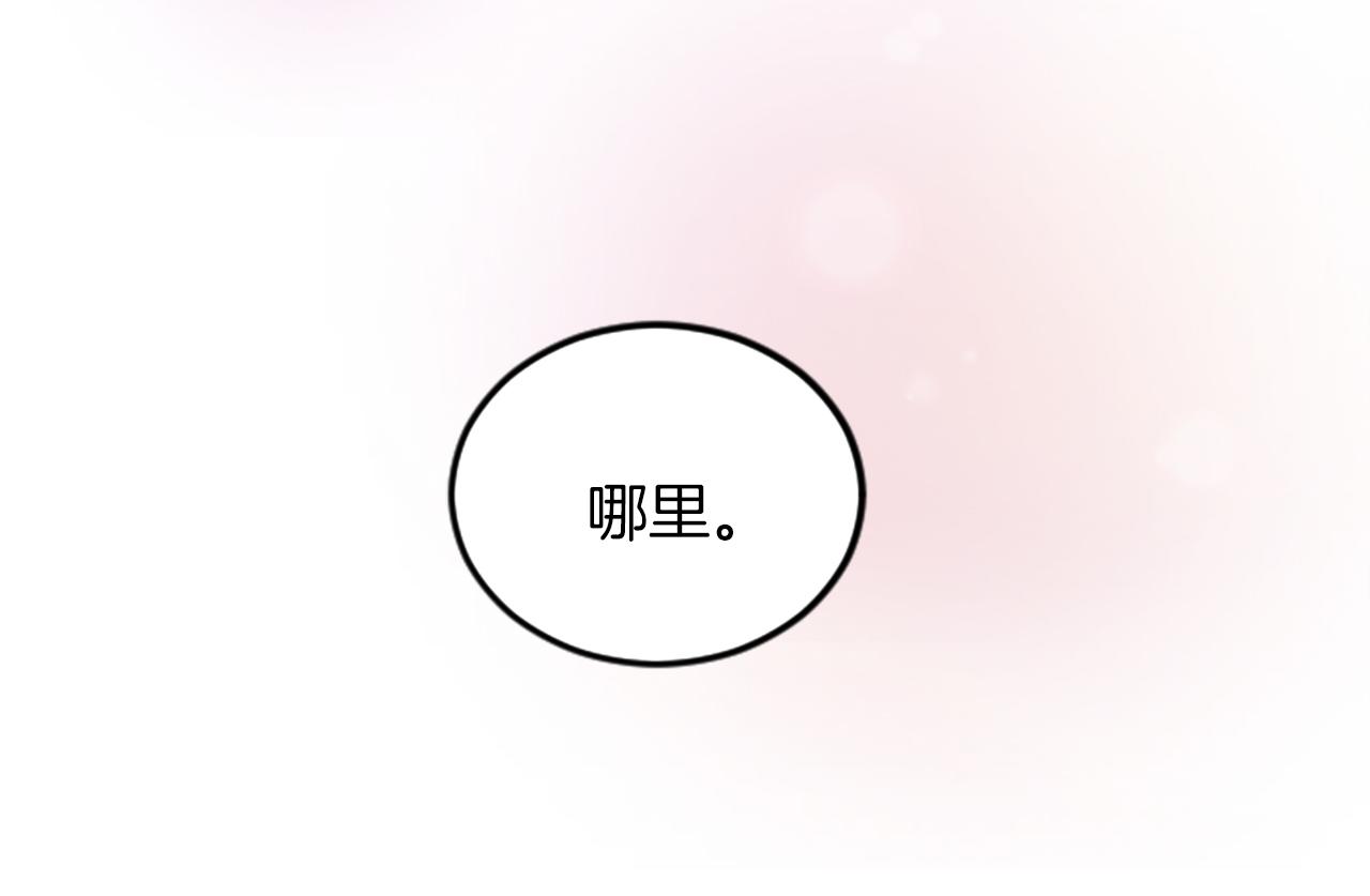 第二十五话 天亮(1/3)-第25话