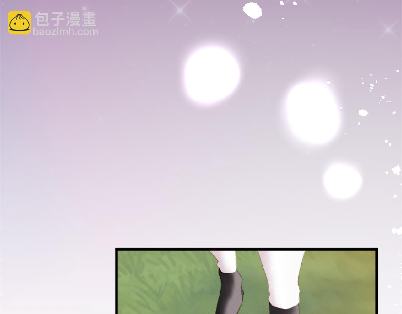 第二十五话 天亮(1/3)-第25话