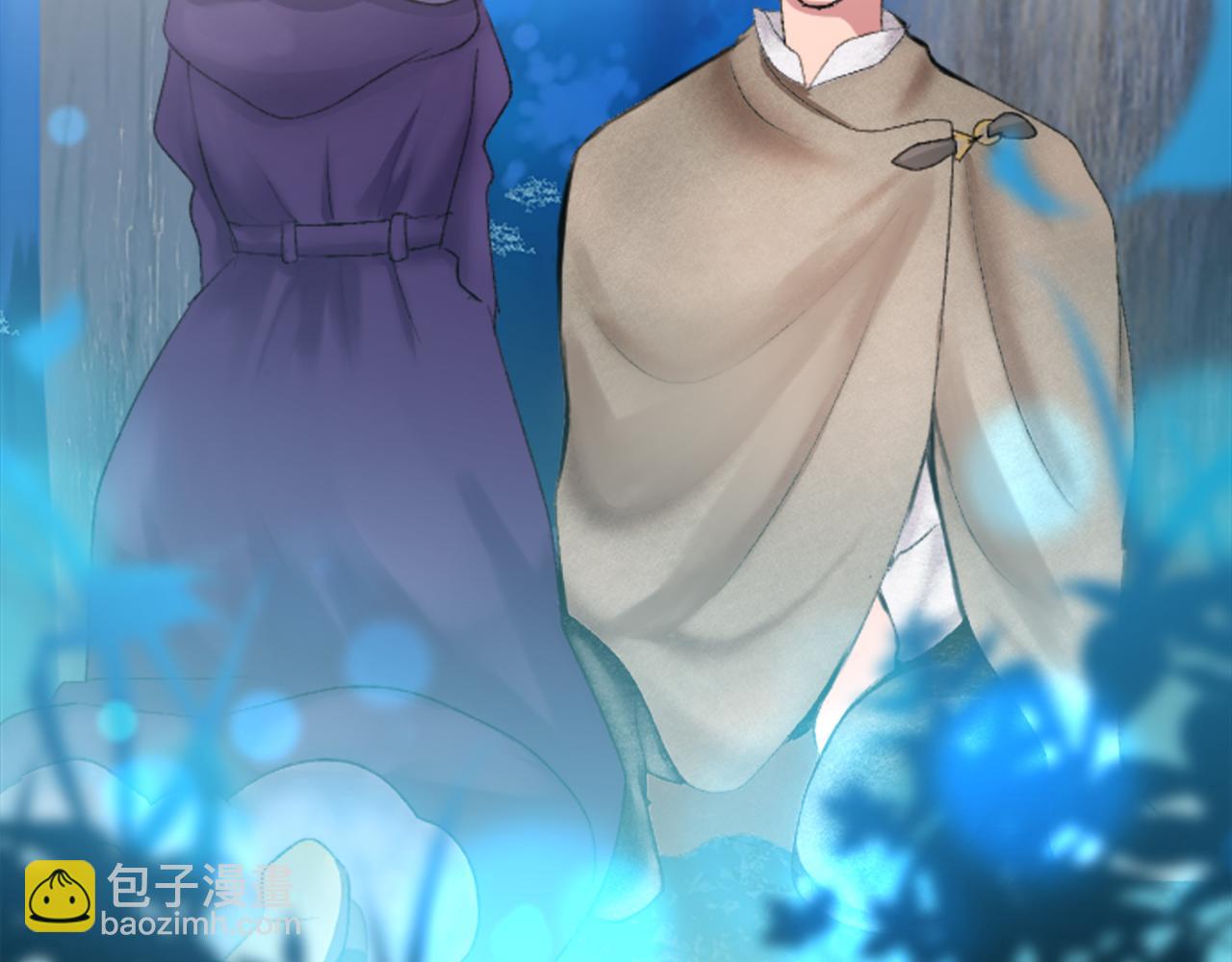 第二十五话 天亮(1/3)-第25话