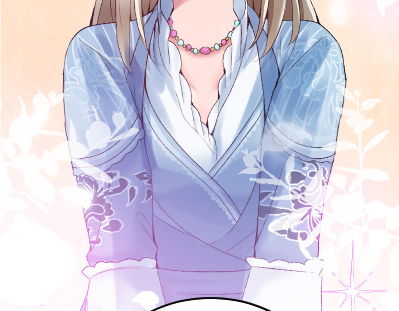 第二十七话 护卫(1/3)-第27话