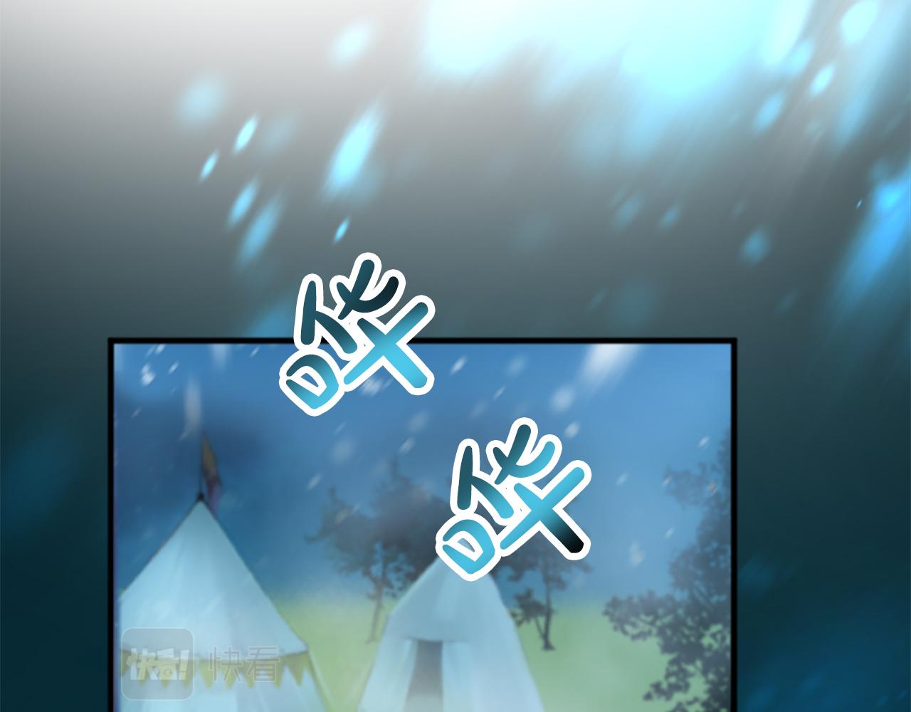 第二十七话 护卫(1/3)-第27话