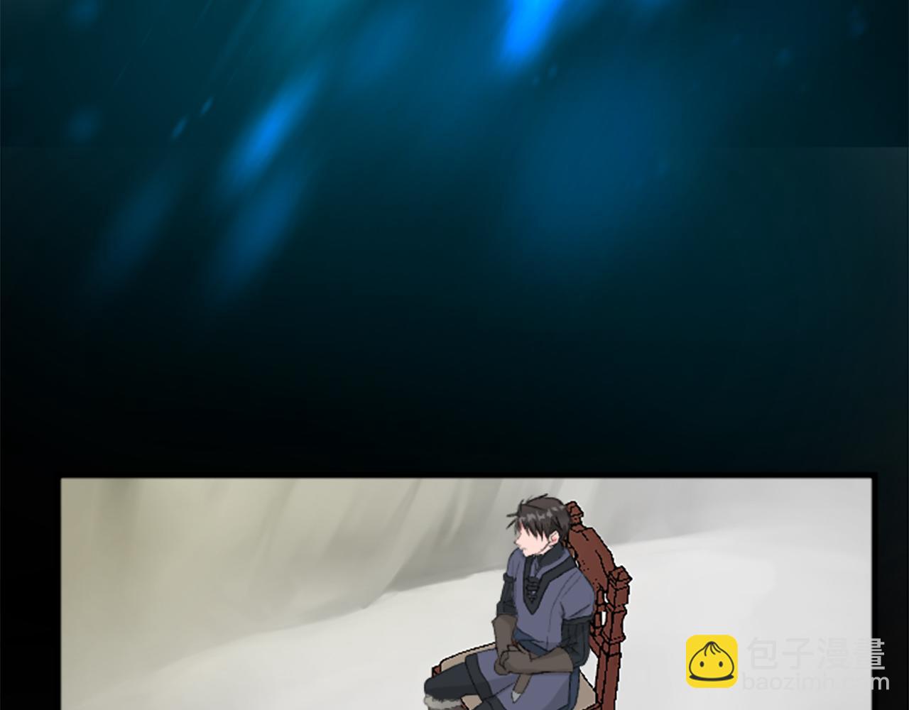 第二十七话 护卫(1/3)-第27话