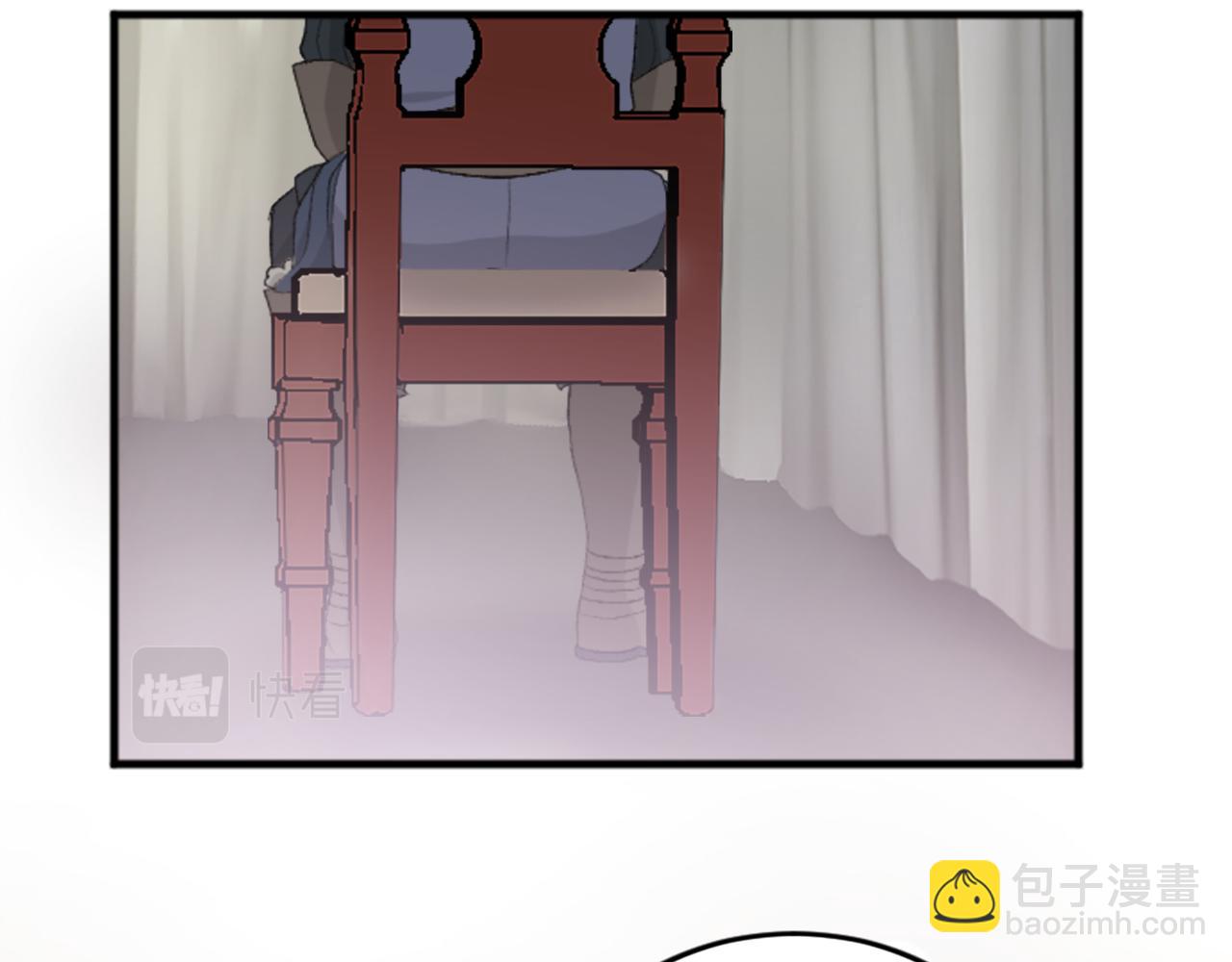 第二十七话 护卫(1/3)-第27话