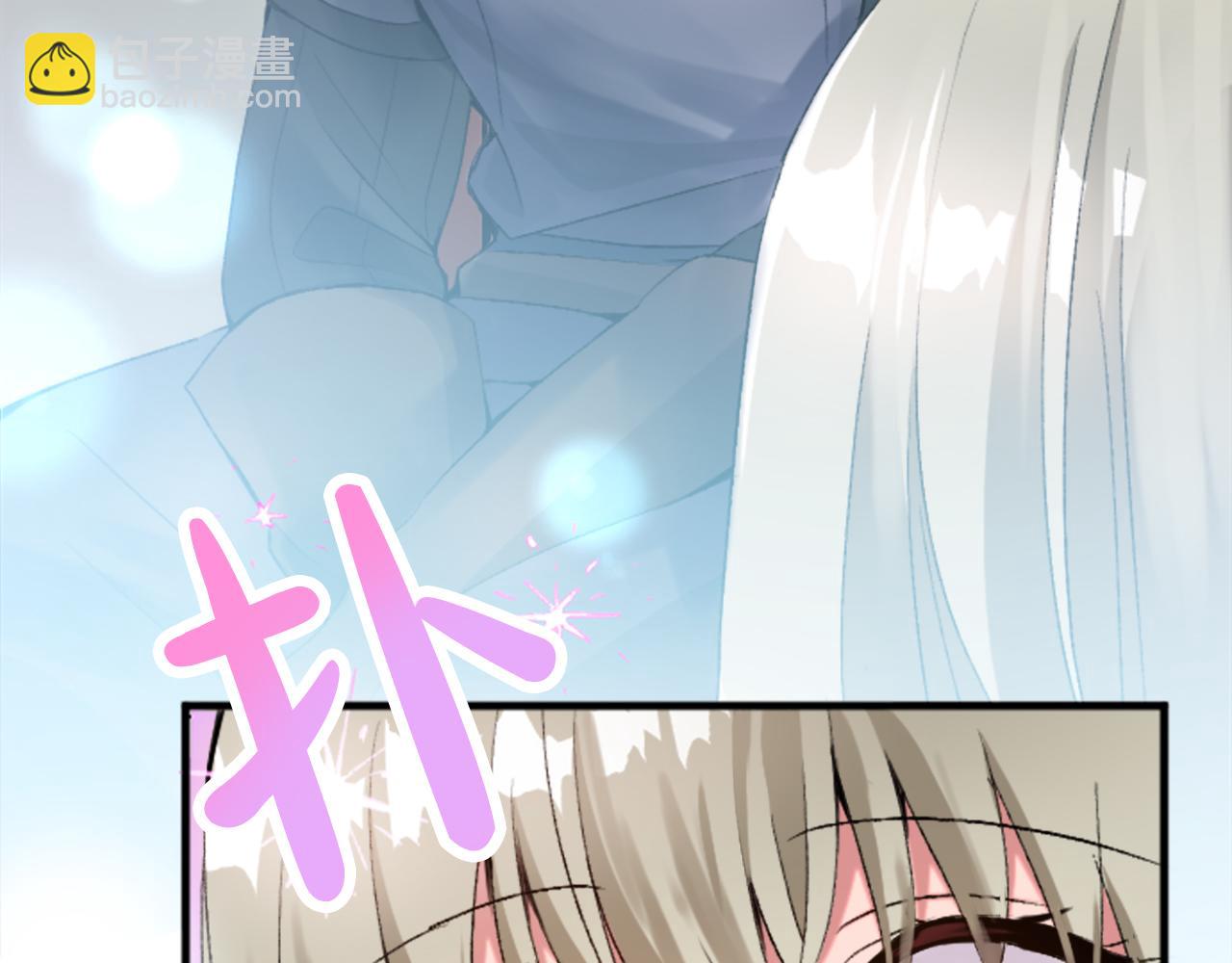 第二十七话 护卫(1/3)-第27话