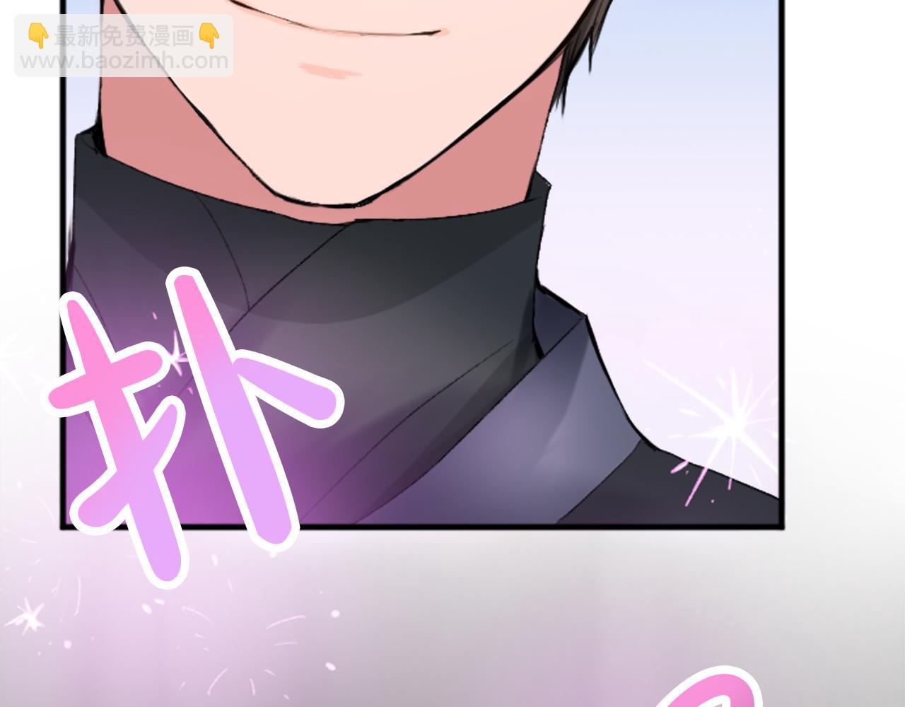 第二十七话 护卫(1/3)-第27话