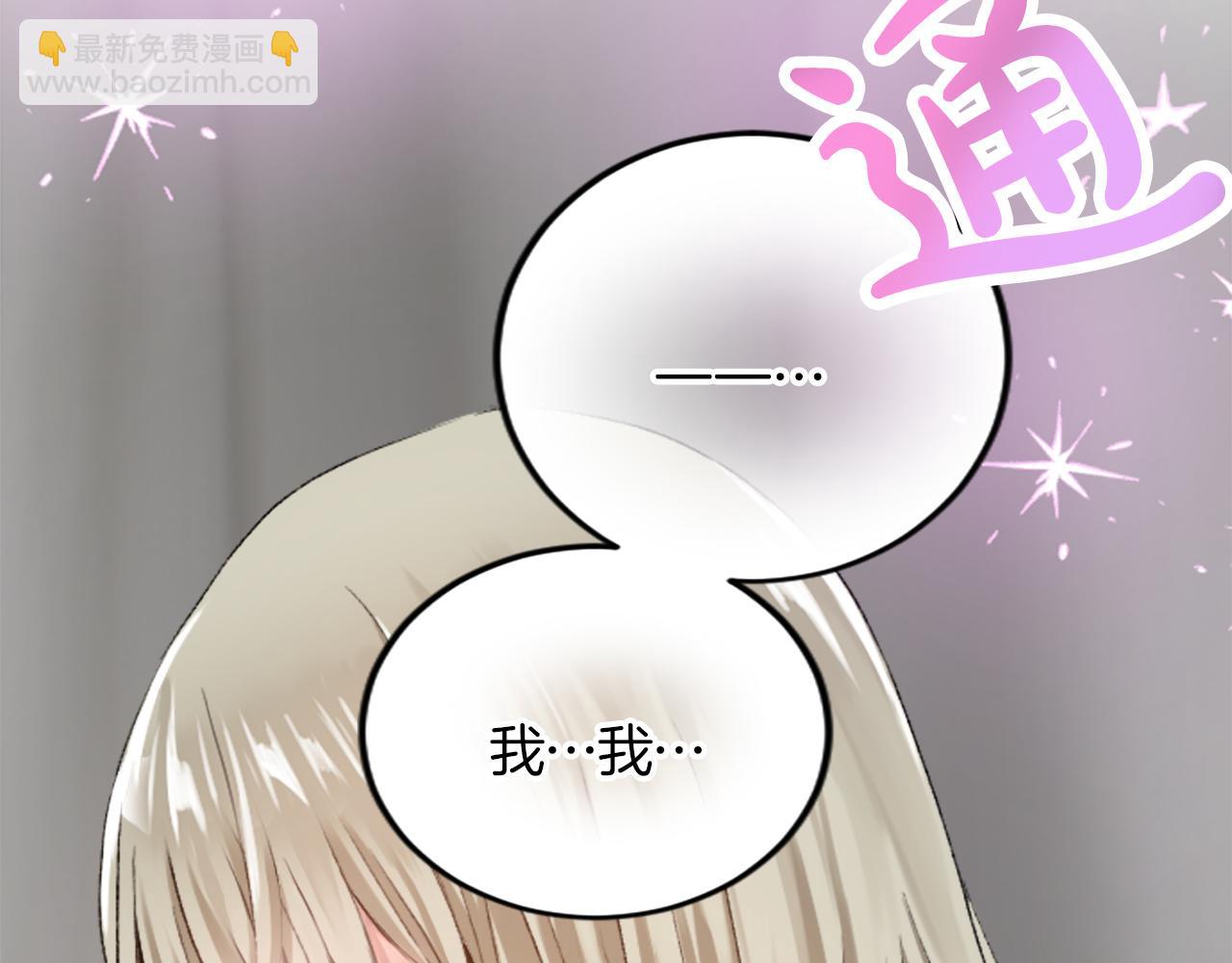 第二十七话 护卫(1/3)-第27话