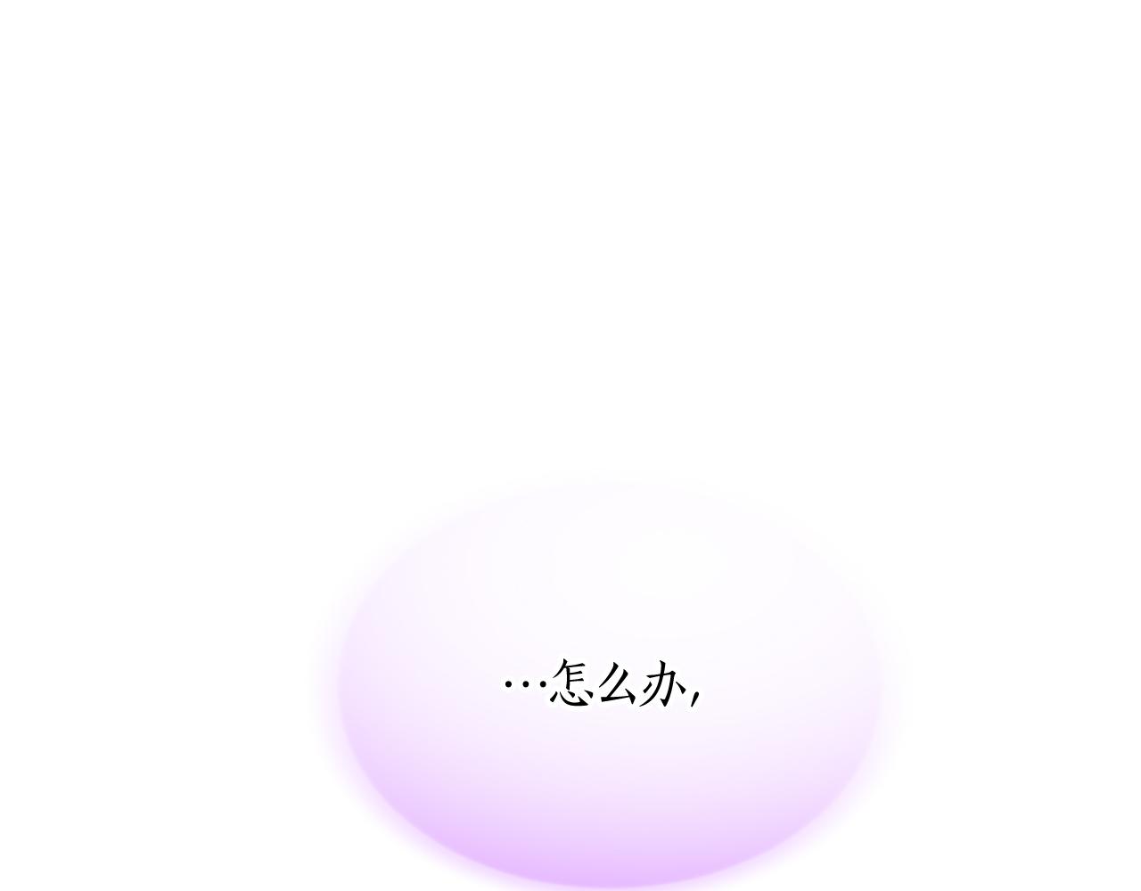 第二十七话 护卫(1/3)-第27话