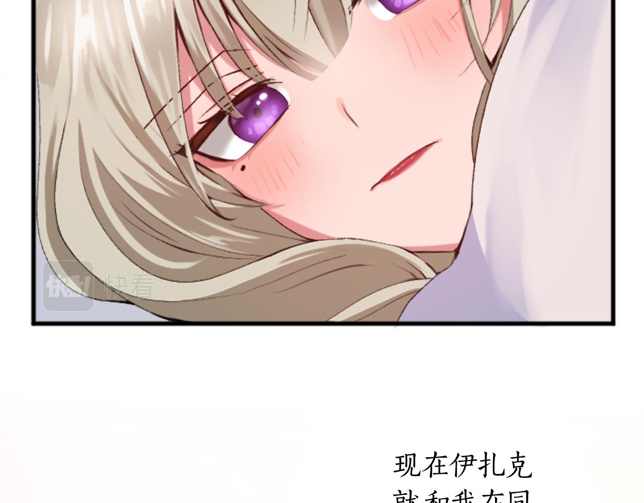 第二十七话 护卫(1/3)-第27话