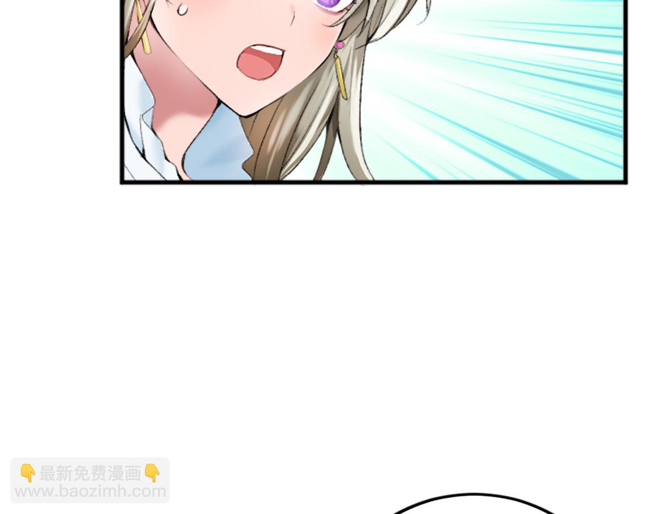 第二十七话 护卫(1/3)-第27话