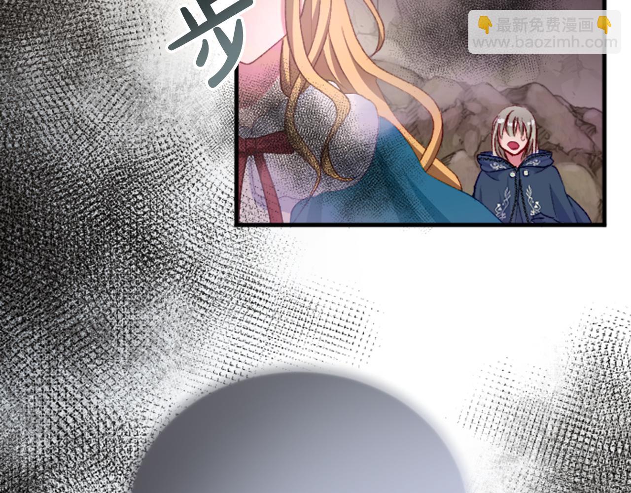 第二十九话 神明之语(1/3)-第29话