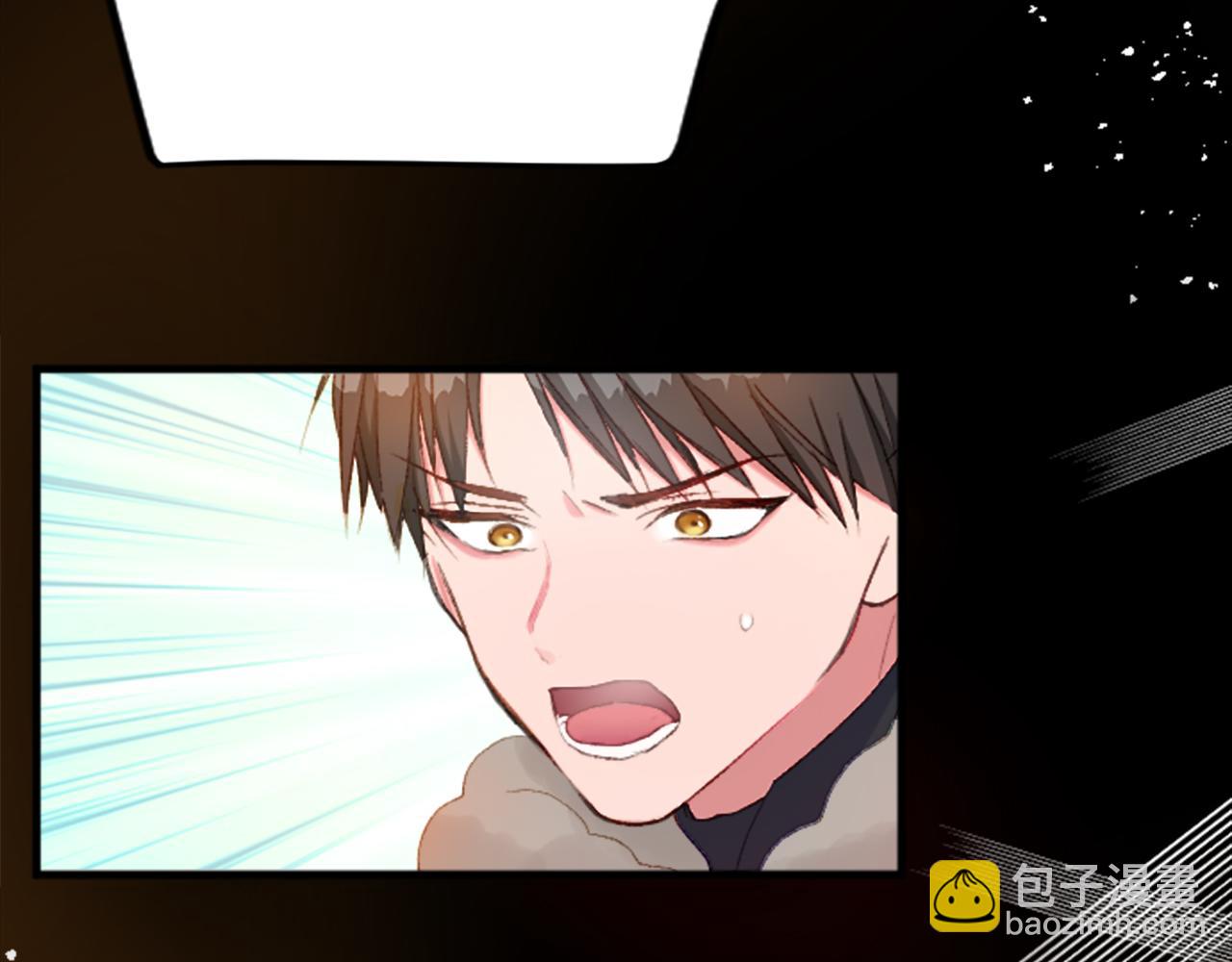 第二十九话 神明之语(1/3)-第29话