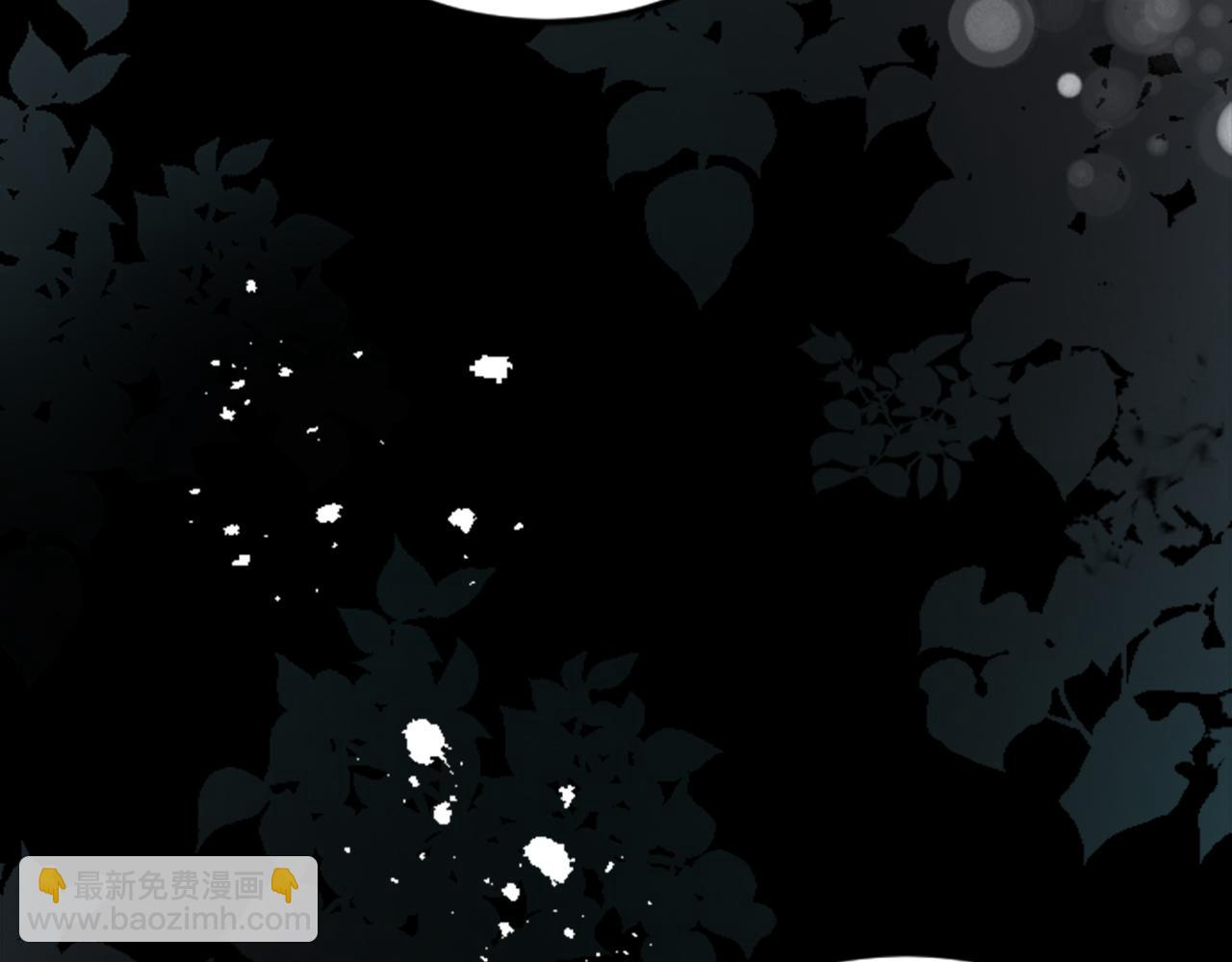 第二十九话 神明之语(1/3)-第29话