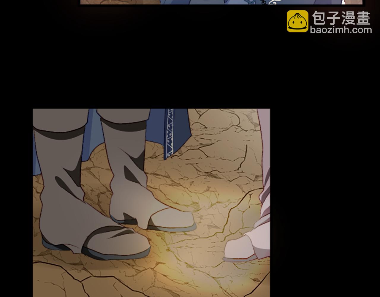 第二十九话 神明之语(1/3)-第29话