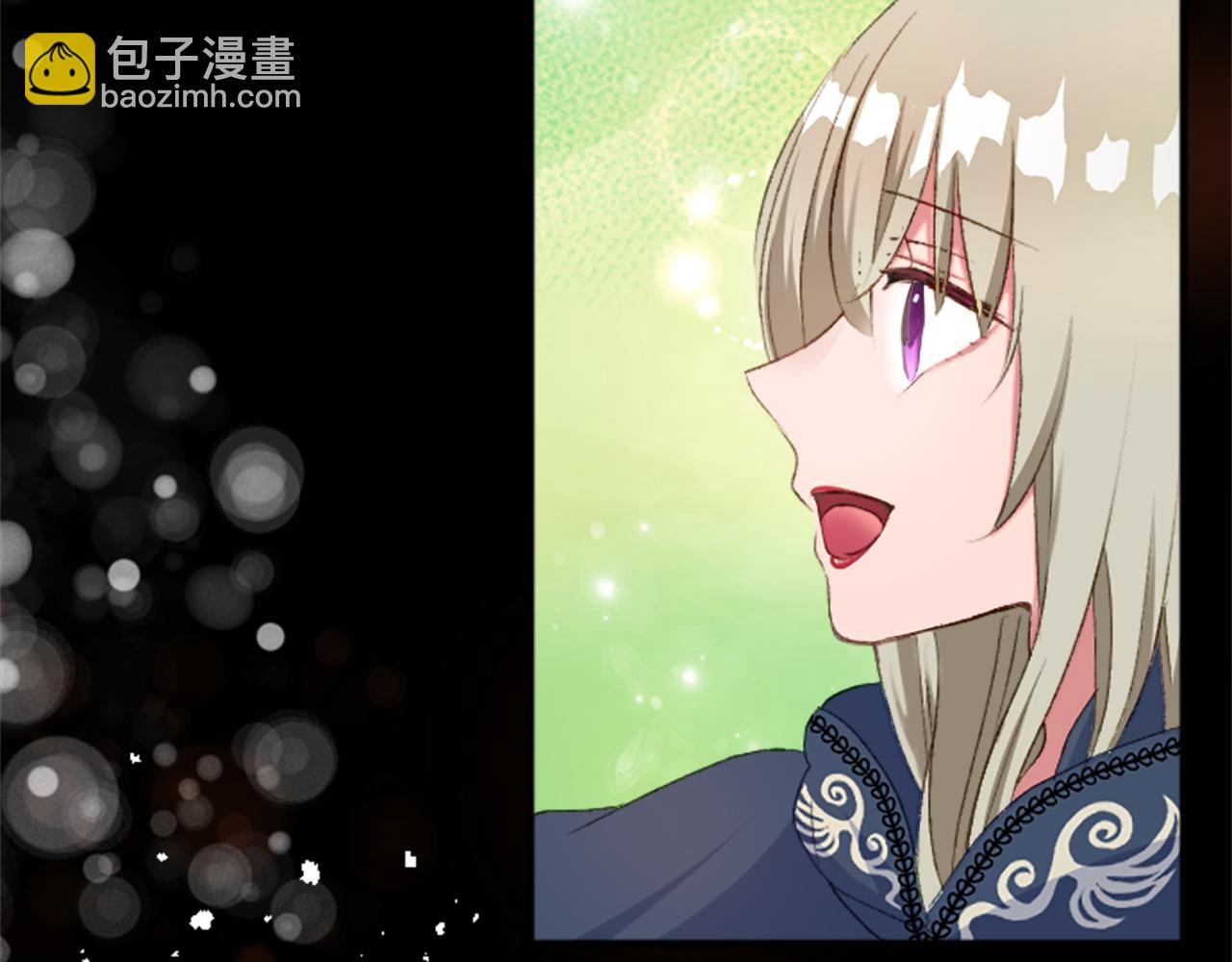 第二十九话 神明之语(1/3)-第29话