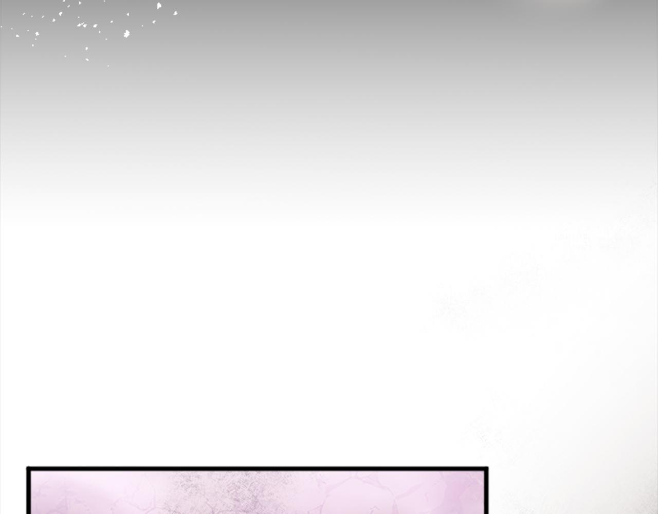 第二十九话 神明之语(1/3)-第29话