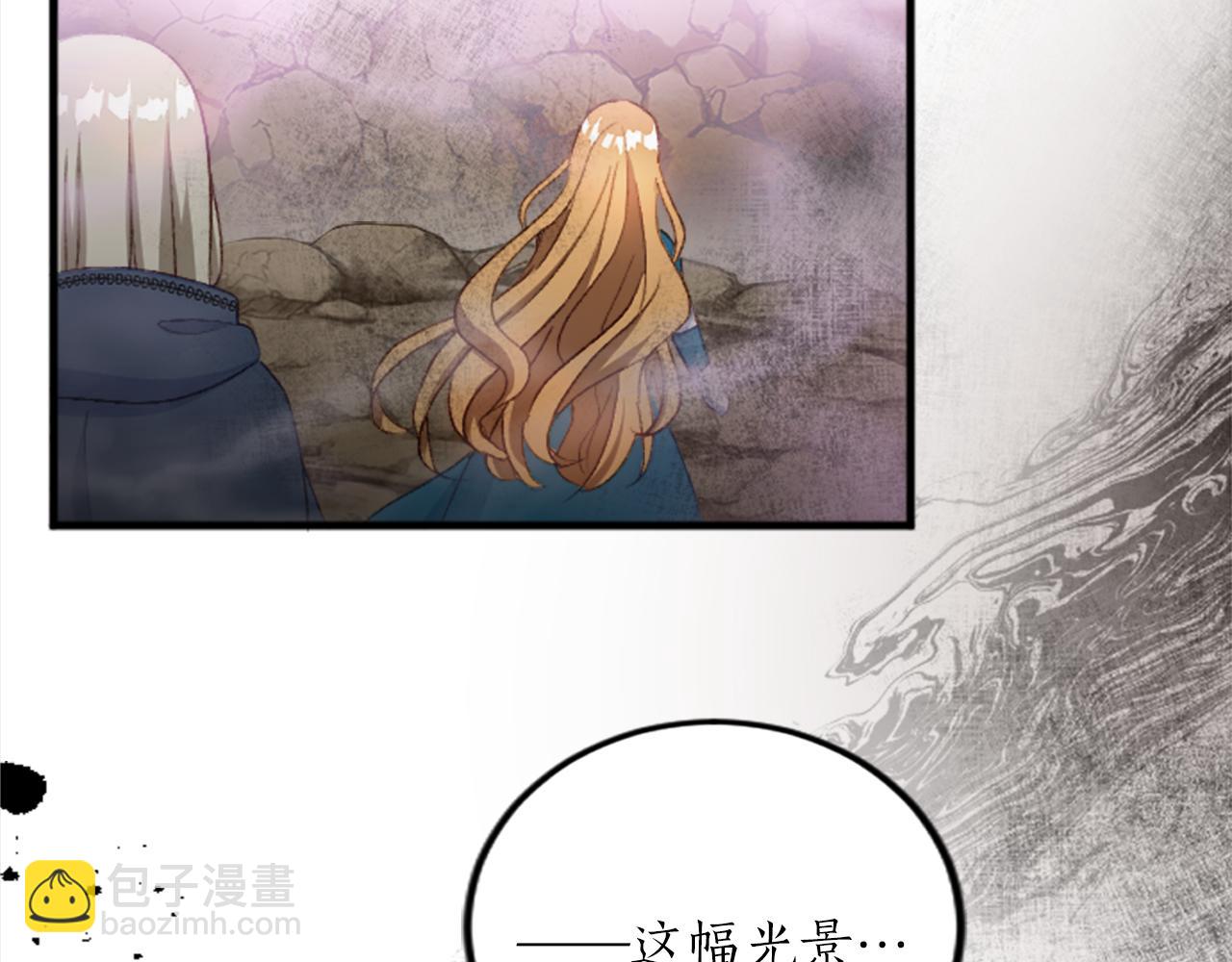 第二十九话 神明之语(1/3)-第29话