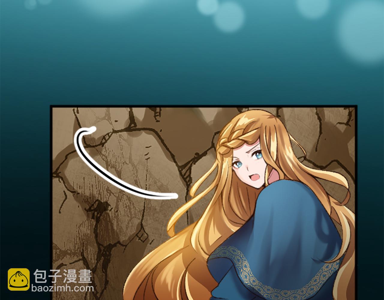 第二十九话 神明之语(1/3)-第29话