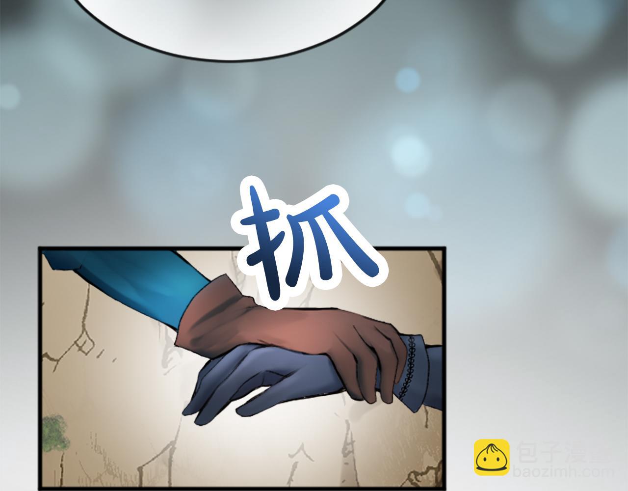 第二十九话 神明之语(1/3)-第29话