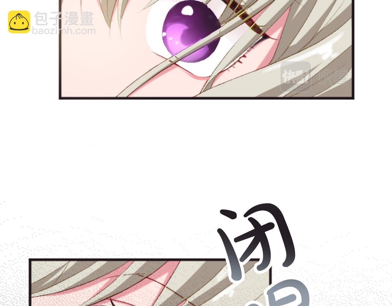 第三十一话 我听到了你的声音(1/3)-第31话