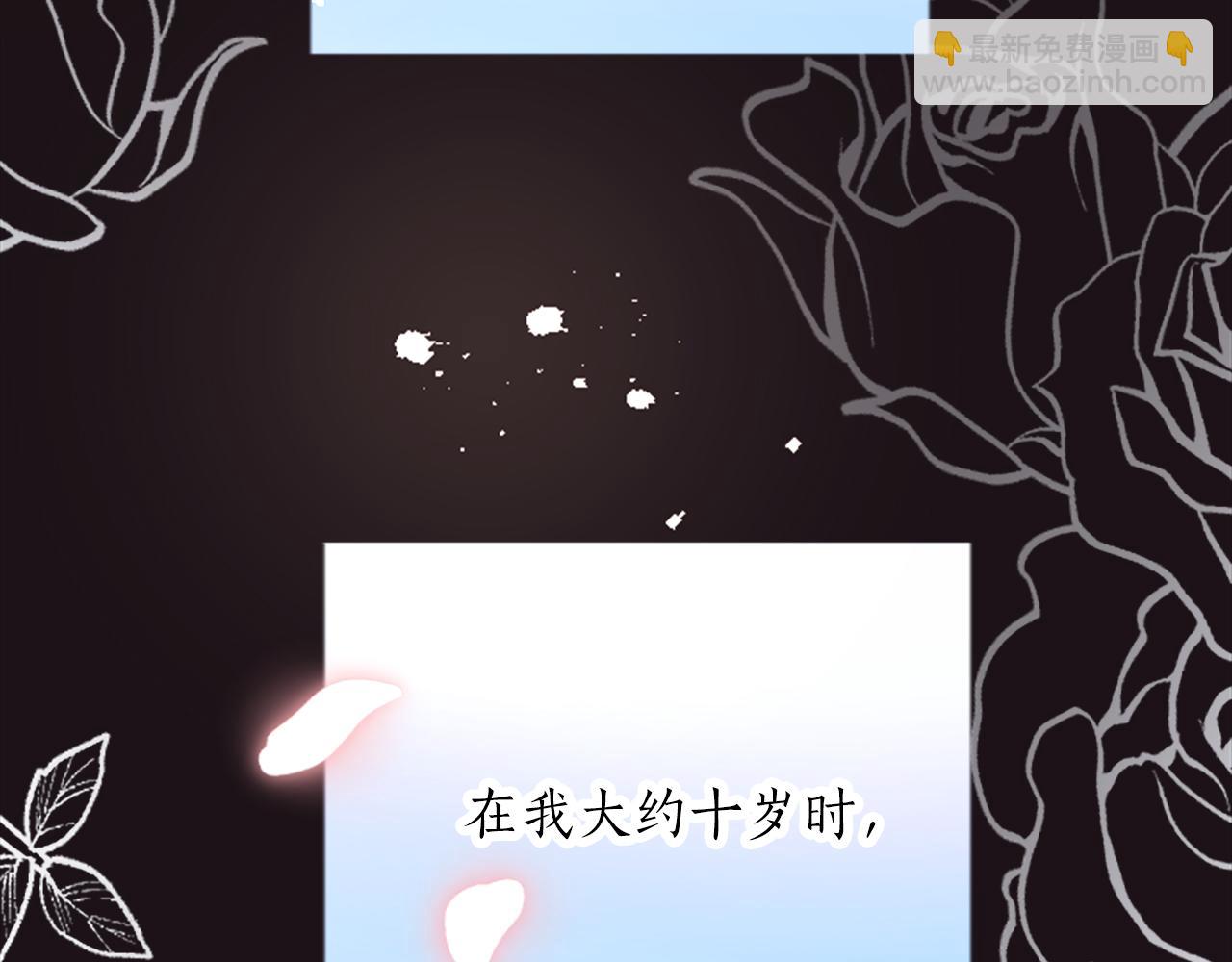 第三十一话 我听到了你的声音(1/3)-第31话