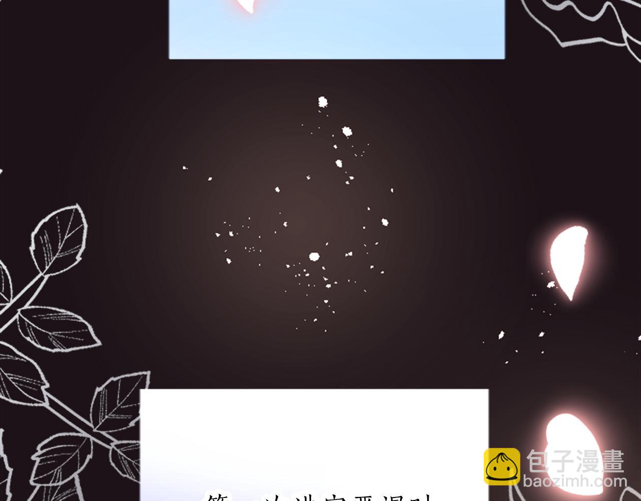 第三十一话 我听到了你的声音(1/3)-第31话