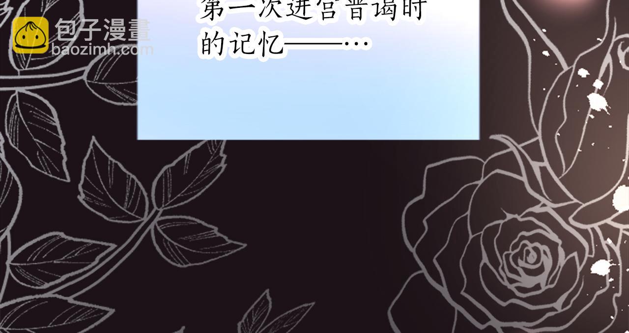 第三十一话 我听到了你的声音(1/3)-第31话