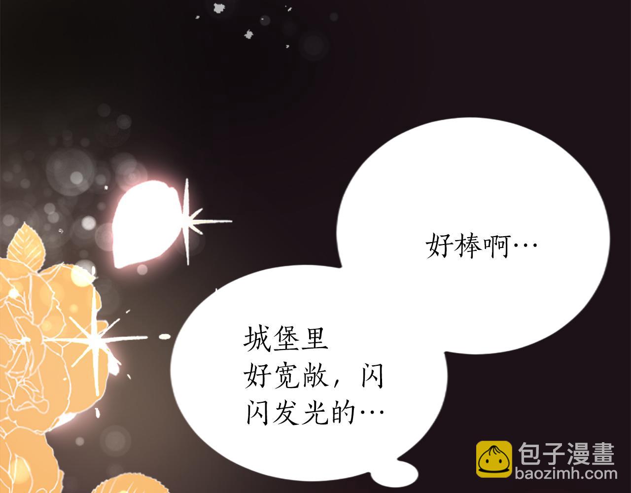 第三十一话 我听到了你的声音(1/3)-第31话